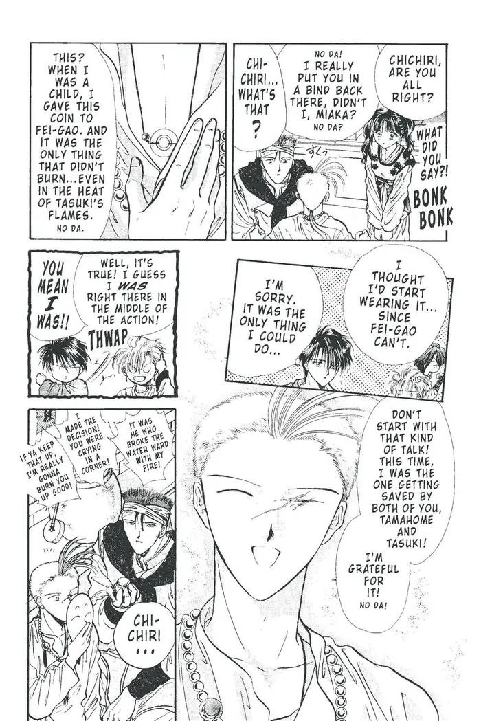 Fushigi Yuugi Chapter 100 image 16_optimized